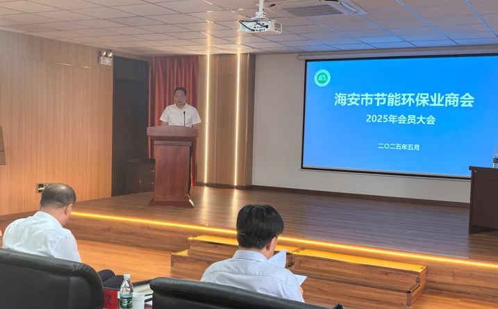 胸怀报国志   一心谋发展 为推进环保装备制造现代化作出新贡献